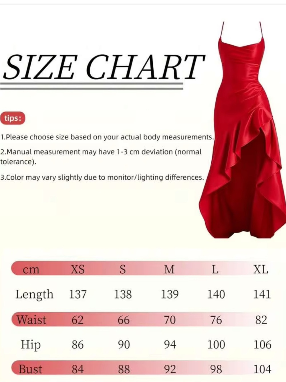 Red High-Slit Ruffle Maxi Skirt - Picture 4 of 6
